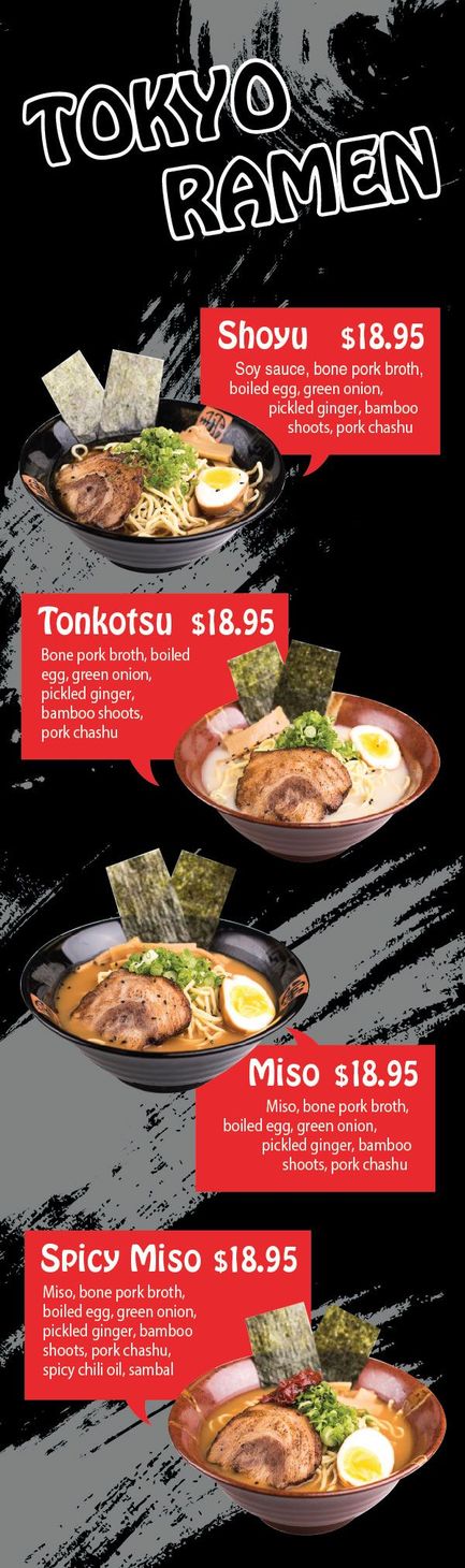 Sushi pop menu discount